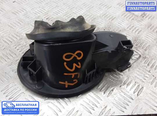 Лючок бензобака на Ford Kuga II
