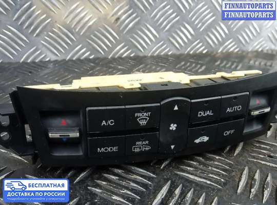 Блок управления печкой на Honda Accord VIII (CU)