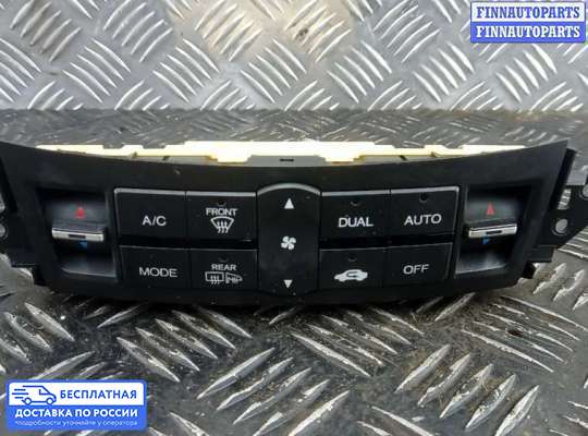 Блок управления печкой на Honda Accord VIII (CU)