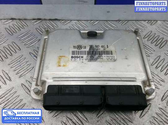 ЭБУ ДВС (блок управления двигателем) на Volkswagen Passat B5+ (3B, GP)