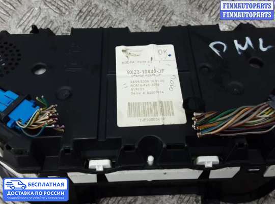 Щиток приборов на Jaguar XF I (X250)