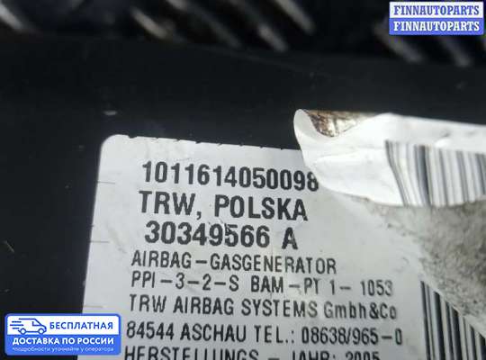 Подушка безопасности пассажира (AirBag) на Mercedes-Benz E (W211)