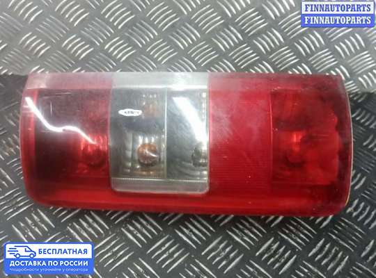 Фонарь задний на Ford Transit / Tourneo Connect I