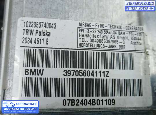 Подушка безопасности пассажира (AirBag) на BMW X3 (E83)