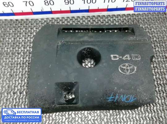 Крышка ДВС (декоративная) на Toyota RAV4 III (XA30)