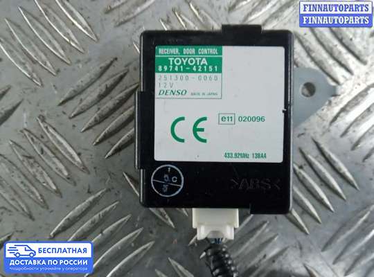 ЭБУ ДВС (блок управления двигателем) на Toyota RAV4 II (XA20)