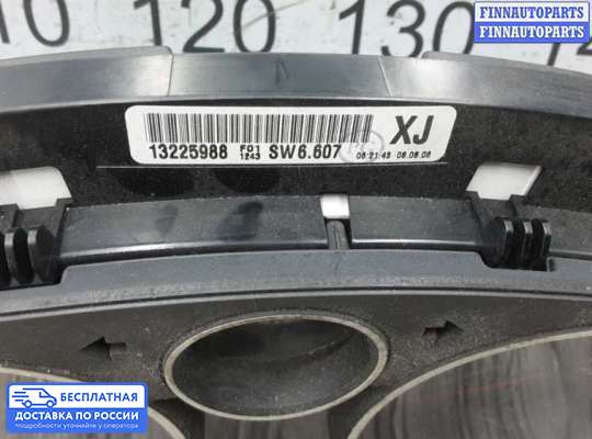 Щиток приборов на Opel Zafira B