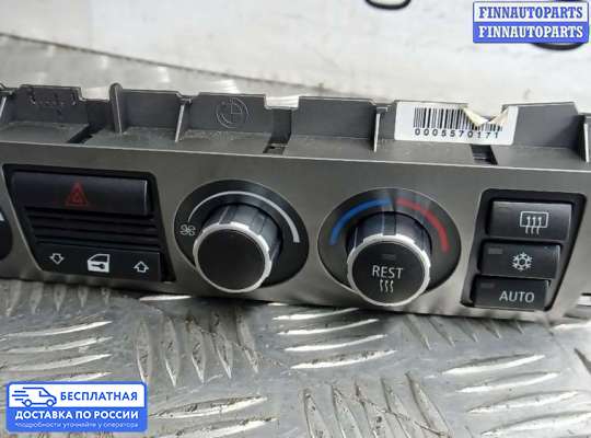 Блок управления печкой на BMW 7 (E65/E66)