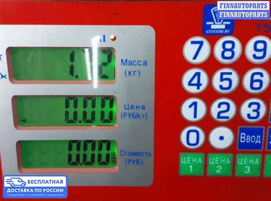 Бачок омывателя на Mercedes-Benz CLS (C219)