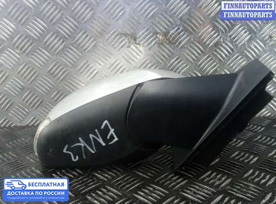 Зеркало боковое на Renault Laguna III