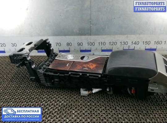 Подлокотник на Jaguar XF I (X250)