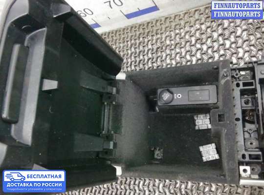 Подлокотник на Jaguar XF I (X250)