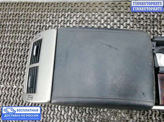 Подлокотник на Jaguar XF I (X250)