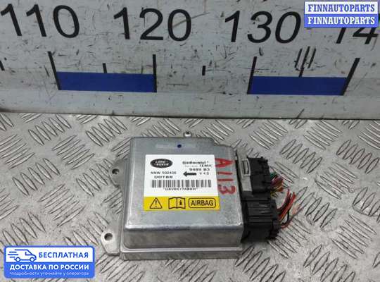 ЭБУ AIRBAG (электронный блок управления подушками безопасности) на Range Rover Sport I (L320)