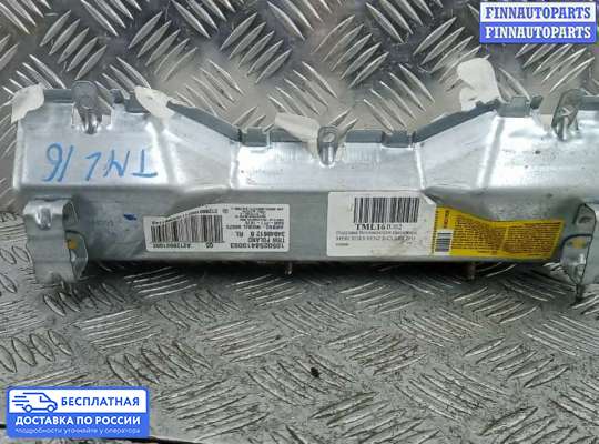 Подушка безопасности пассажира (AirBag) на Mercedes-Benz E (W212)