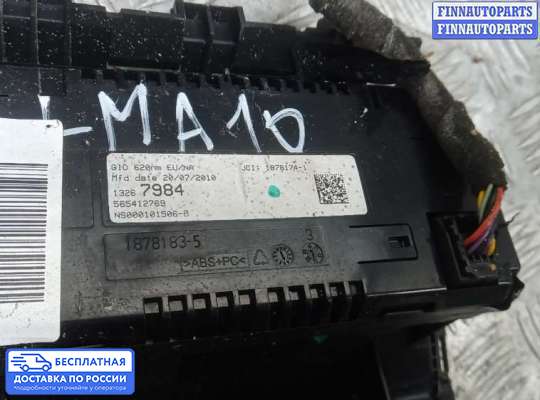 Дисплей бортового компьютера на Opel Astra J