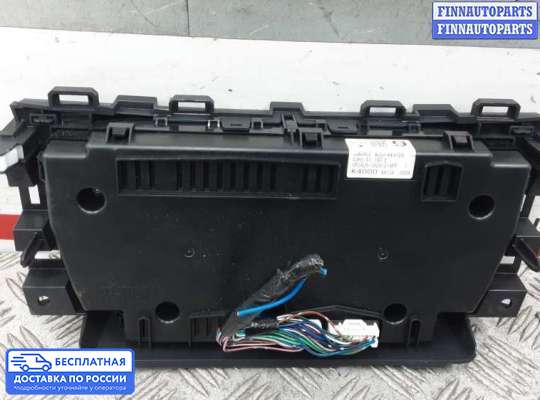 Блок управления печкой на Mazda 6 III (GJ)