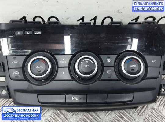 Блок управления печкой на Mazda 6 III (GJ)