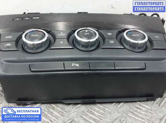 Блок управления печкой на Mazda 6 III (GJ)