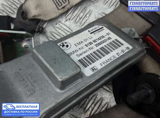 Пиропатрон (замок) ремня безопасности на BMW 7 (F01/F02)