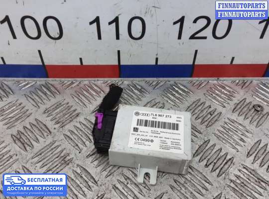 ЭБУ ДВС (блок управления двигателем) на Volkswagen Touareg I (7L)