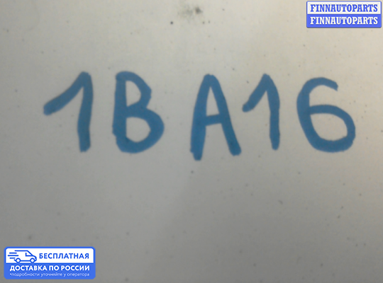 Корпус термостата на Range Rover III (LM, L322)