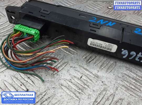 Кнопка аварийной остановки на Land Rover Discovery III