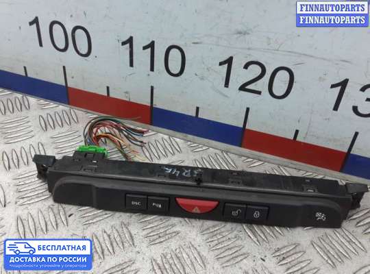 Кнопка аварийной остановки на Land Rover Discovery III