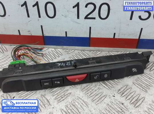 Кнопка аварийной остановки на Land Rover Discovery III