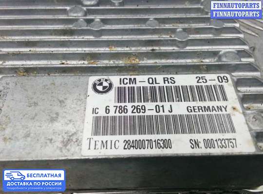 ЭБУ ДВС (блок управления двигателем) на BMW 7 (F01/F02)