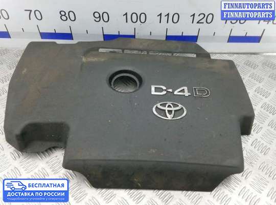 Крышка ДВС (декоративная) на Toyota Verso AR20