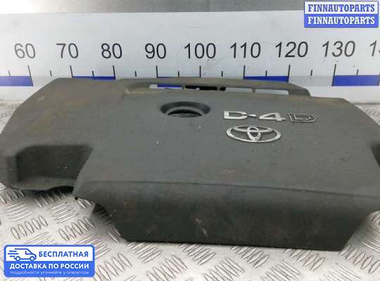 Крышка ДВС (декоративная) на Toyota Verso AR20