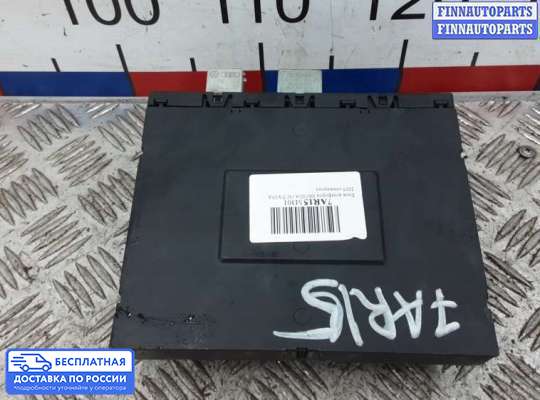 ЭБУ салона (Блок комфорта) на Skoda Octavia (1Z, A5)