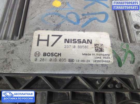 ЭБУ ДВС (блок управления двигателем) на Nissan Qashqai I (J10)