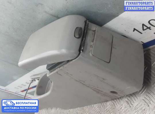 Подлокотник на Nissan Primera (P11)