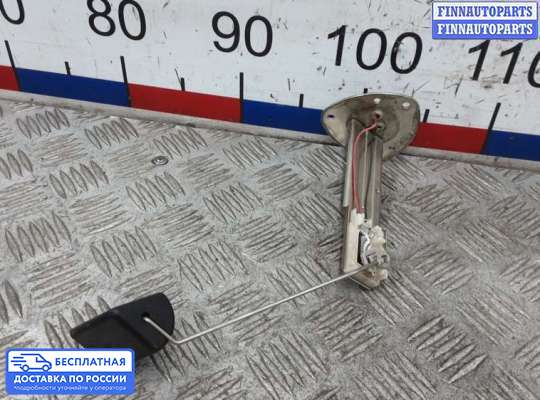 Датчик уровня топлива на Mitsubishi Outlander II / XL (CW)