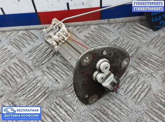 Датчик уровня топлива на Mitsubishi Outlander II / XL (CW)