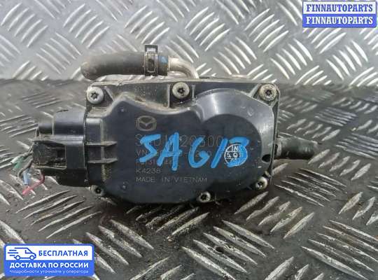 Заслонка дроссельная на Mazda 3 III (BM)