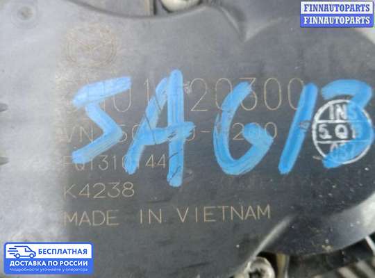 Заслонка дроссельная на Mazda 3 III (BM)