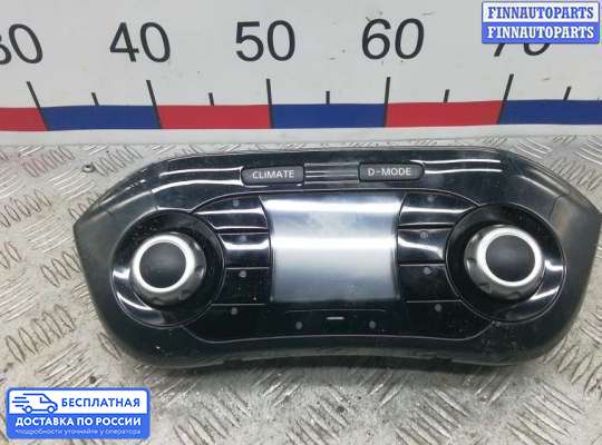 Блок управления печкой на Nissan Juke