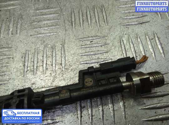 Форсунка топливная на BMW 5 (F10/F11)