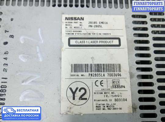 Магнитола на Nissan Tiida I (C11)