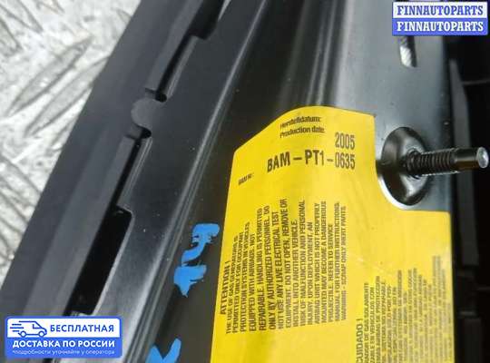 Подушка безопасности (прочее) на Opel Zafira B