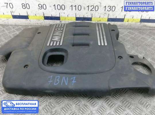Крышка ДВС (декоративная) на BMW X3 (E83)