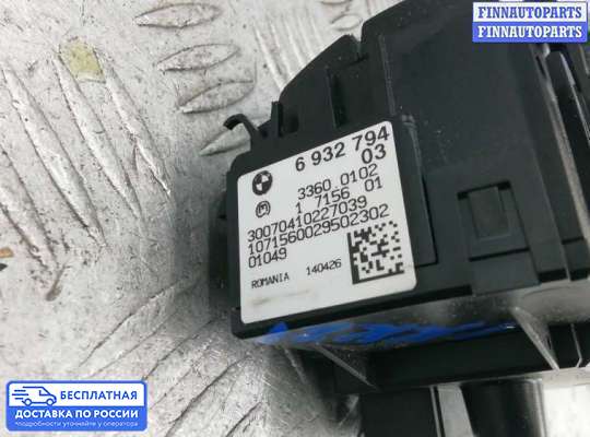Переключатель света на BMW 1 (E81/E82/E87)