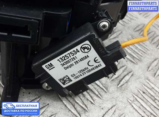 Подрулевой переключатель на Opel Meriva B