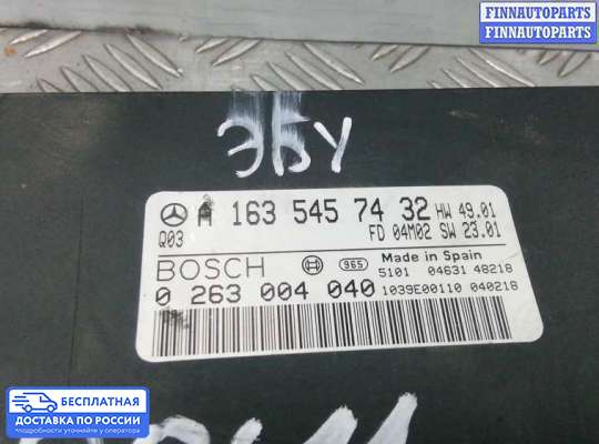 ЭБУ PDC (электронный блок управления парктрониками) на Mercedes-Benz ML (W163)