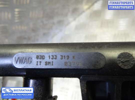 Рампа (рейка) топливная на Skoda Fabia II (5J)