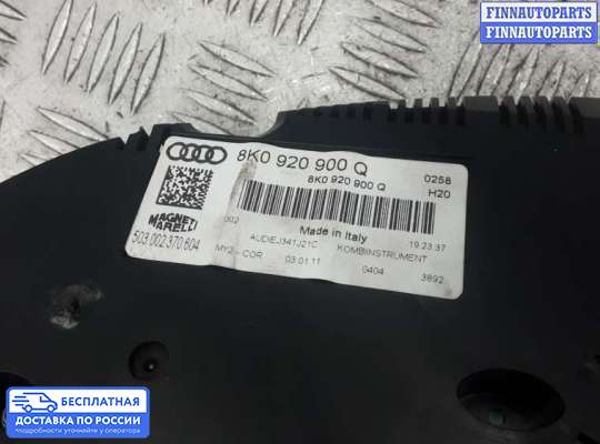 Щиток приборов на Audi A4 (8K, B8)