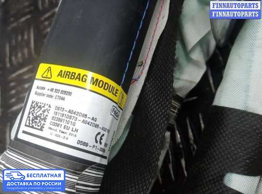 Подушка безопасности (прочее) на Ford Mondeo V